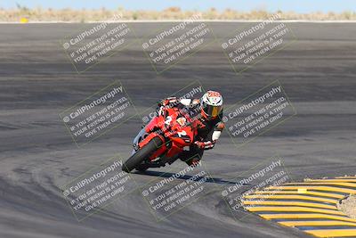 media/May-26-2024-TrackXperience (Sun) [[9b53715927]]/2-Level 3/Session 2 (Bowl Exit)/